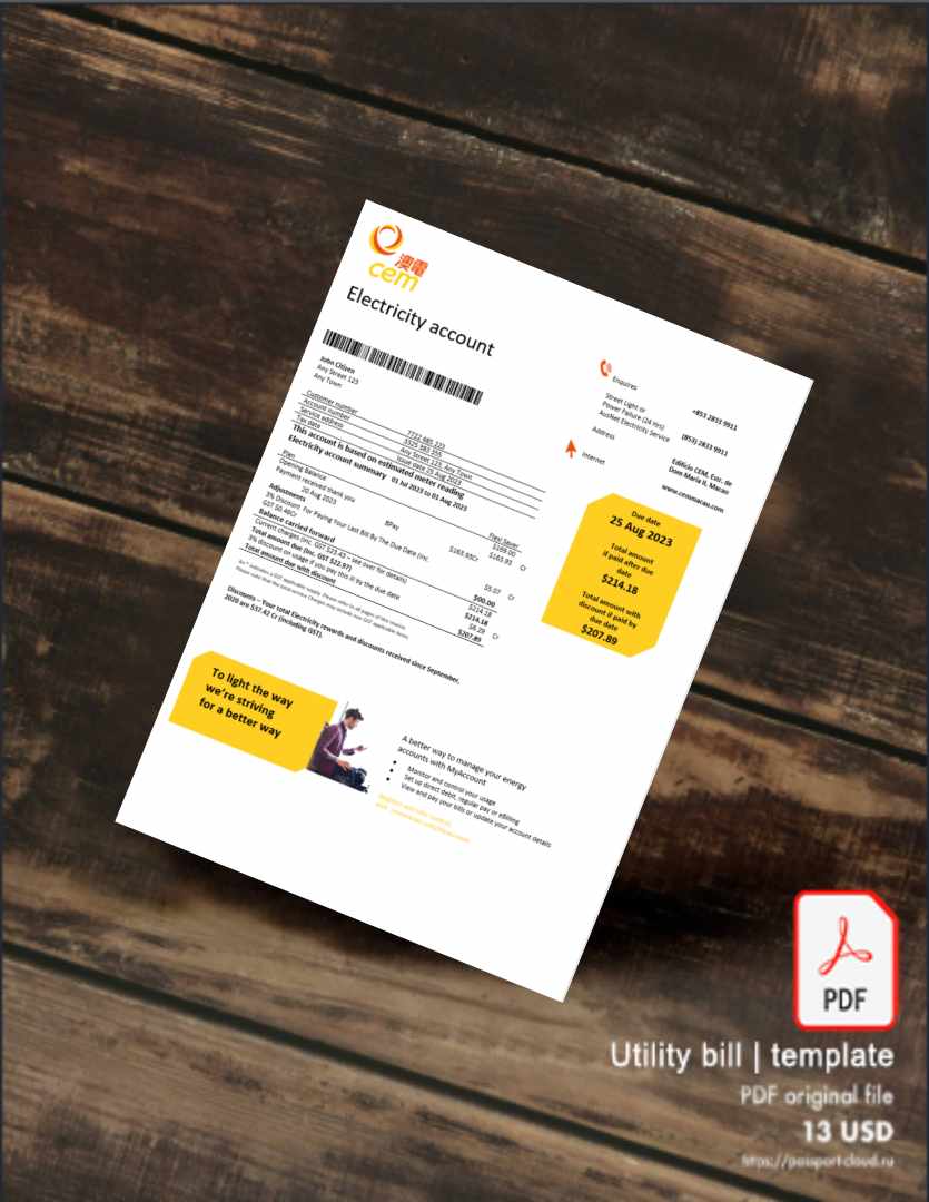 Utility bill | Albanian Power | Albania